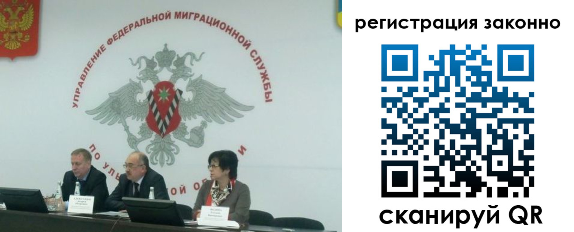 найти адрес прописки в Аксае